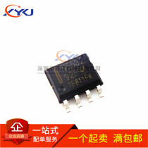Brand new N5532 NE5532 NE5532DR SMD SOP-8 audio operational amplifier can shoot directly