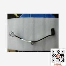 Suitable for construction of JS125-28 body wind change gear lever Moworthy motorcycle accessories
