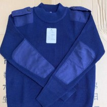 Blue Fire Sheep Sweatshirt Flame Blue V Collar Sweater Pure Wool Warm Needle Weaselwear Winter Thickened Sweater