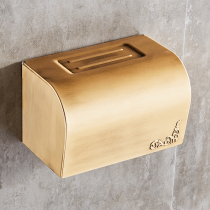 New space aluminum toilet tissue box antique roll paper box waterproof toilet paper box toilet paper towel toilet paper holder