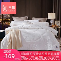 Lovo home textile lovo Australian wool quilt Winter quilt thickened warm winter thick quilt cashmere quilt core