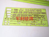 Military Department customized bold figure Mark ruler