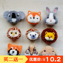 Buy two get one wool felt handmade DIY wool puffy ball rabbit lion hedgehog Teddy key ring material bag