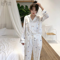 Yuxinrou's new little loving silk pajama girl summer long-sleeved trousers ice silk home clothing