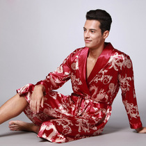 Cross-border ice silk pajamas Mens spring and autumn long-sleeved nightgown printed dragon long section bathrobe Simulation silk home clothes