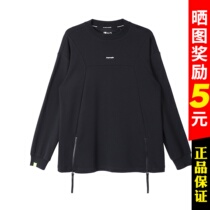 lng Li Ning Weiwear Mens Long sleeves Summer 2022 New country Chains High collar loose pure cotton short sleeve T-shirt sportswear woman