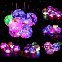 Luminous crystal ball Glitter elastic ball Colorful color-changing ball Luminous toy color-changing bouncing ball Creative childrens toys