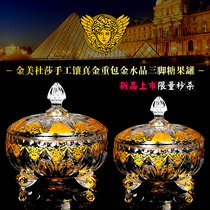 Inlaid Gold Medusa Lead-free Crystal Candy Jar Fruit Bowl With Lid Dry Fruit Box First Decorated Case Glass Sugar Vat Pendulum