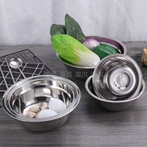 304 stainless steel plate dish dish dish soup plate dish bone plate dish dish dish pan pan deep plate plate plate