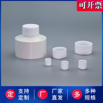 Environmentally friendly round rubber foot cover chair stool furniture table and chairs round pipe mute anti-slip foot cover silicone cap 20MM