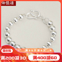 S999 sterling silver ball couple bracelet men and womens foot Silver transfer beads silver bead bracelet baby silver jewelry