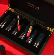 Limited Chinese style carved 6 matte lipstick gift box set waterproof Chinese Valentines Day Valentines Day gift