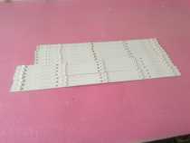 Konka TV original strip CRH-ES58CL30300907L55NREV1 2 5 lights 7 4 lights 7