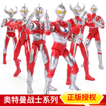 Ultraman childrens toy set genuine Tyro Saiwen original Superman deformation monster doll model boy