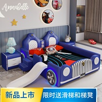 Childrens bed Boy car bed with slide 1 5m cartoon bed sports car bed 2021 new Lamborghini bed