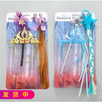 Frozen Crown Headwear Aisha Anna Jewelry Girl Birthday Set Children Crown Princess Braid Accessories