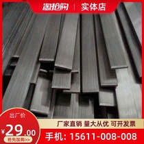 304 stainless steel flat iron flat strip Square bar square steel square bar flat row 201 galvanized 8 10 12x30mm316L