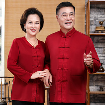 Middle-aged couples cotton man sleeve Tang birthday life grandparents and parents wedding suit