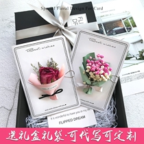 Hand-dried flower greeting card creative small card staff birthday Christmas to send boys and girls custom Teachers Day gifts