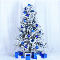 PE flocking Christmas new 1 5 m silver blue package emulated snowscape decoration white snowflake Christmas tree