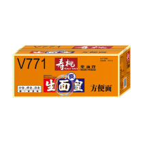 Shoutao brand non-fried Hong Kong-style raw noodles Huangshuang noodles alkali water surface bamboo-liter noodles Yuntung noodle soup fried noodles 1440G