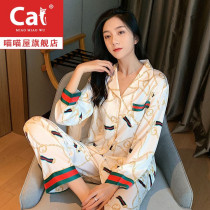 Silk pajamas womens spring and autumn ice silk long sleeve thin fashion foreign style Net red pop style ins home suit summer