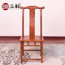 Mahogany furniture rosewood Chinese dining chair hedgehog red sandalwood new Chinese solid wood dining table back chair restaurant
