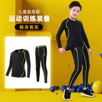 Childrens fitness suit mens basketball game in womens football autumn and winter running training tights undercover sportswear