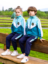 School uniform suit primary school students spring and autumn clothing childrens sports meeting class clothing cotton kindergarten garden clothing spring and autumn teacher clothing