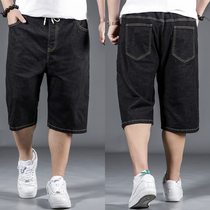 Summer plus size denim shorts mens loose straight tube fat five-point pants fat guy 5 points middle pants mens tide fat