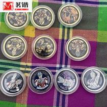 61 Childrens Festival Gift Edition Zheng Teman Commemorative Coin Austrian Gift Box Boys Birthday Playing Hero Medal Badge