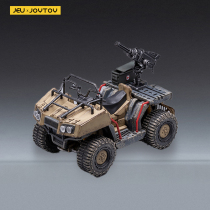 JOYTOY dark source soldier 1 18 battle Star series wildcat all terrain four-wheel drive ATV sand version ornaments