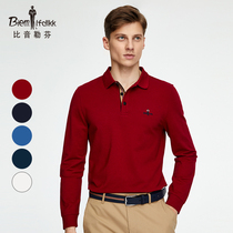 Biyin Lefen 2021 Spring and Autumn High-end Business Leisure Solid Color Lapel Long Sleeved T-shirt Mens Streamless Streamless