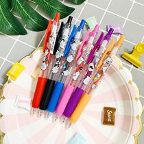 Japan Stationery Zebra KAMIO Cooperative SARASA Qualifies Penguin Hedgehog Neutral Water Pen 0 5mm