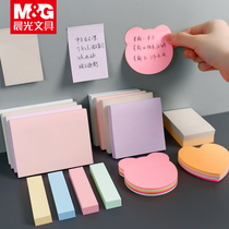 Creative cartoon post-it notes for students with tearable notes Small book post-it notes paper label index notes Mark posts Cute to do list Agency matters This self-adhesive catering takeout good price