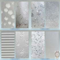 Kitchen anti-light window sticker transparent opaque window glass decorative window paper self-adhesive paper frosting film toilet