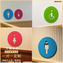Front desk billboard crystal word front shop image wall transparent milled yarn acrylic silk printing UV brand parking guide