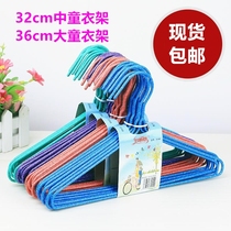 Childrens clothes rack Middle child big child 35cm33 medium small large clothes rack 31 small 36cm children 30 children