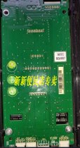 Suzhou Emerson elevator Xinshida display board outgoing call board 04VS12B02AMS01