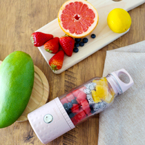 Minority automatic mixing cup Electric portable milkshake cup Juice cup Shake cup Fitness sports cup