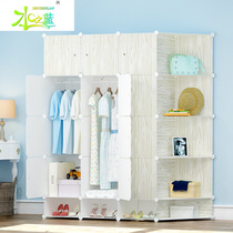 Simple Wardrobe Brief Modern Economical Type Assembly Cloth Art Plastic Closet Solid Wood Textured Double Storage Containing Cabinet