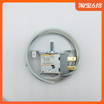 Fresh-keeping cabinet Display cabinet freezer fixed two-legged mechanical controller on both sides Refrigerated and frozen WPF18E probe 2 meters