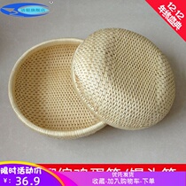 Handmade wicker storage basket basket basket steamed bun basket food basket Fruit display basket Wicker basket needlework dustpan Round rattan