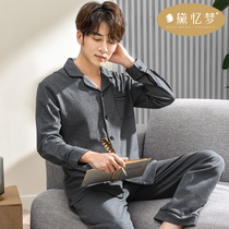 Men Spring and Autumn Sleeved Cotton Pajamas Autumn Casual Men All-cotton Household Clothes Sweater Package Two Pieces Winter