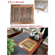 Wenge embedded tray 35 45 37 47 49 50 39 53 55 59 40 60 wood tea