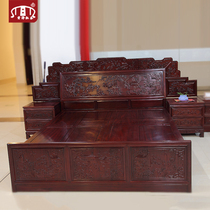 Huangze mahogany furniture bed Red sour branch double bed Chinese sour branch wood double bed 1 meter 8 carved hundred