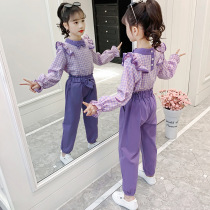 Korean girls autumn clothes Korean version of foreign style long-sleeved top suit big childrens trousers shirt two-piece girl childrens clothing