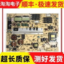 Sony KDL-55NX720 55EX720 Power Board APS-299 1-883-922-12 13 14