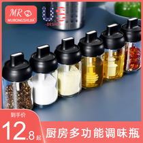Kitchen household moisture-proof seasoning box Glass sealed seasoning bottles and jars Salt cans Sugar monosodium glutamate bottles and cans Brush oil pots and pans Honey