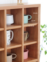 Solid wood lattice rack water cup storage box storage cabinet Nordic modern home living room Japanese Cup display shelf